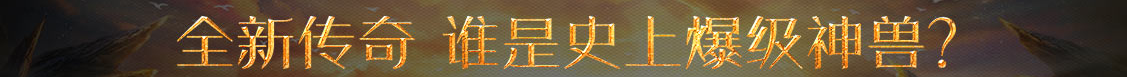 基金讯债券研究